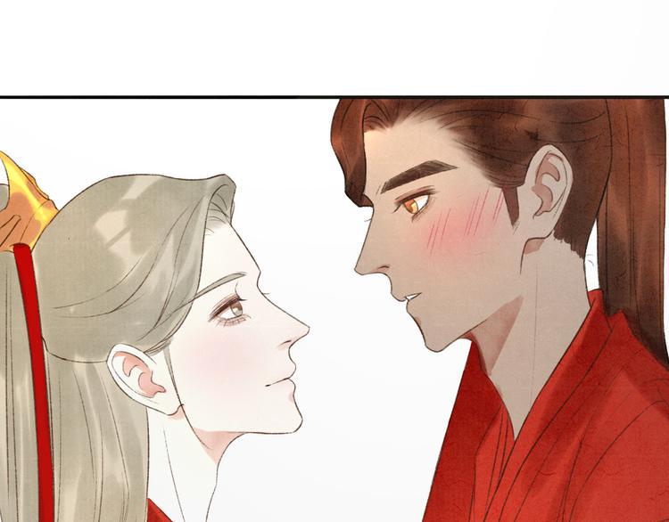 第11话 没说的话都说给你52