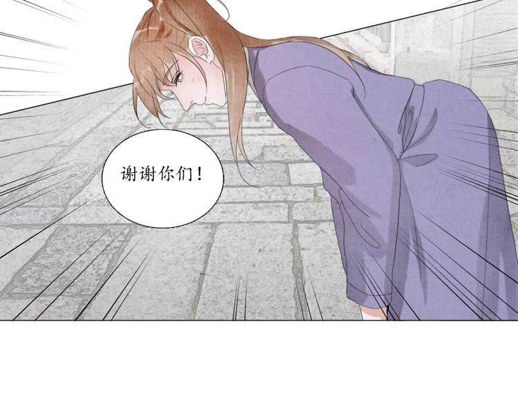 第4话 谢谢你们60