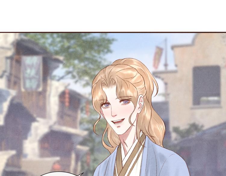 第14话 记得想我哦~13