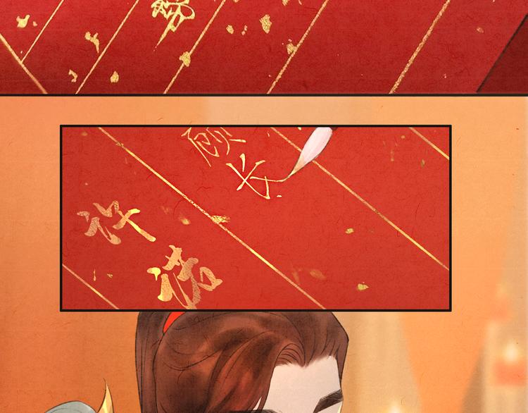 第11话 没说的话都说给你46