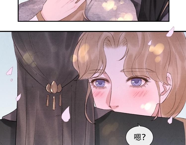 第16话 靡不有初 鲜克有终20