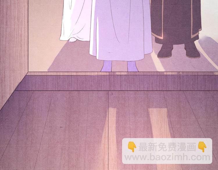 第2话 原来你是这样的师父60