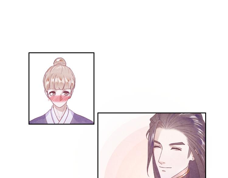 第2话 原来你是这样的师父24