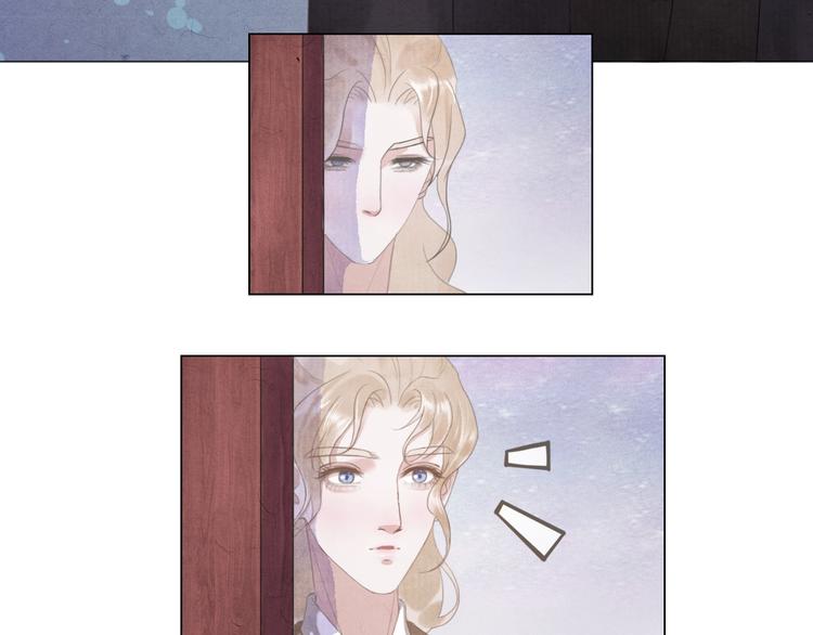 第5话 谢谢师兄11