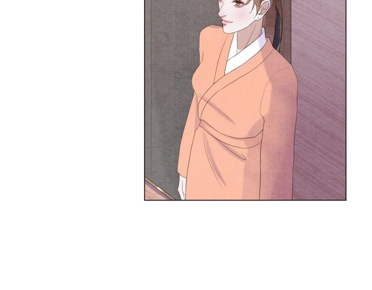第5话 谢谢师兄8