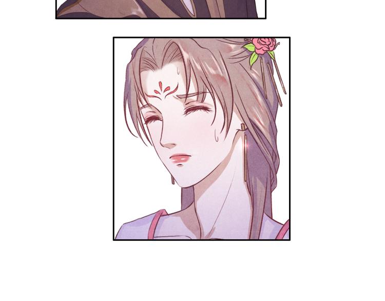 第2话 原来你是这样的师父54