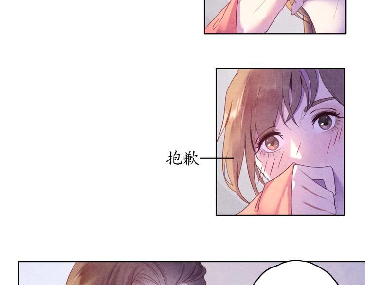 第0话 楚言阁16