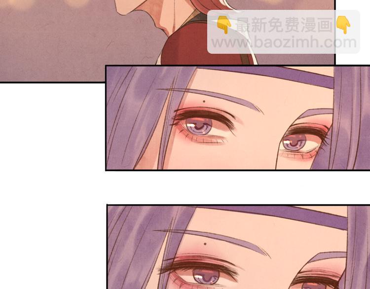 第13话 我没醉啦~23