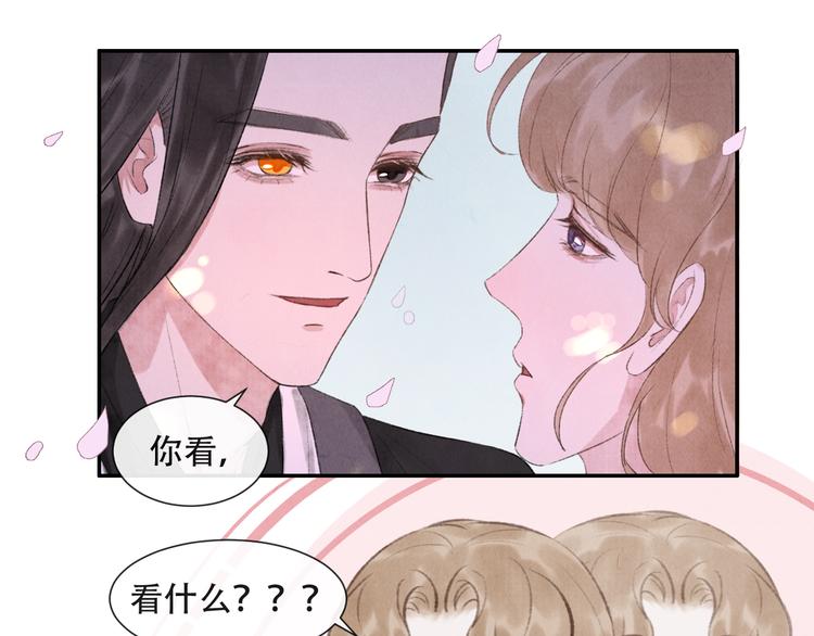 第16话 靡不有初 鲜克有终18