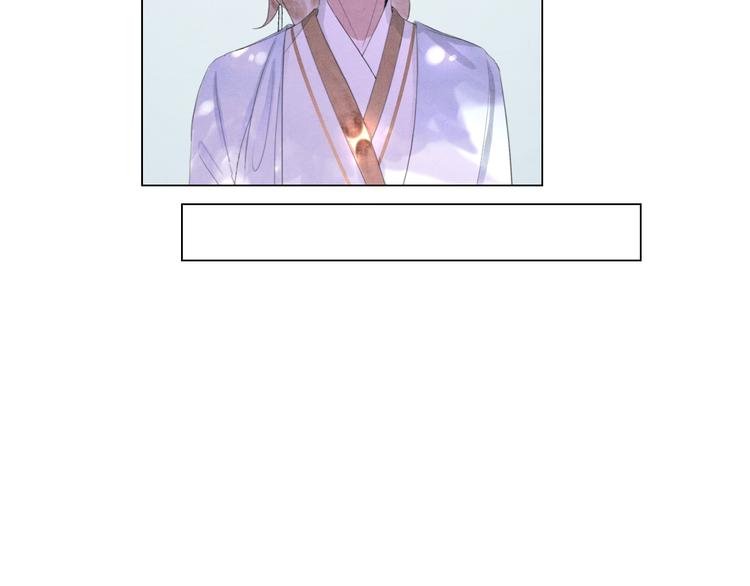 第5话 谢谢师兄53