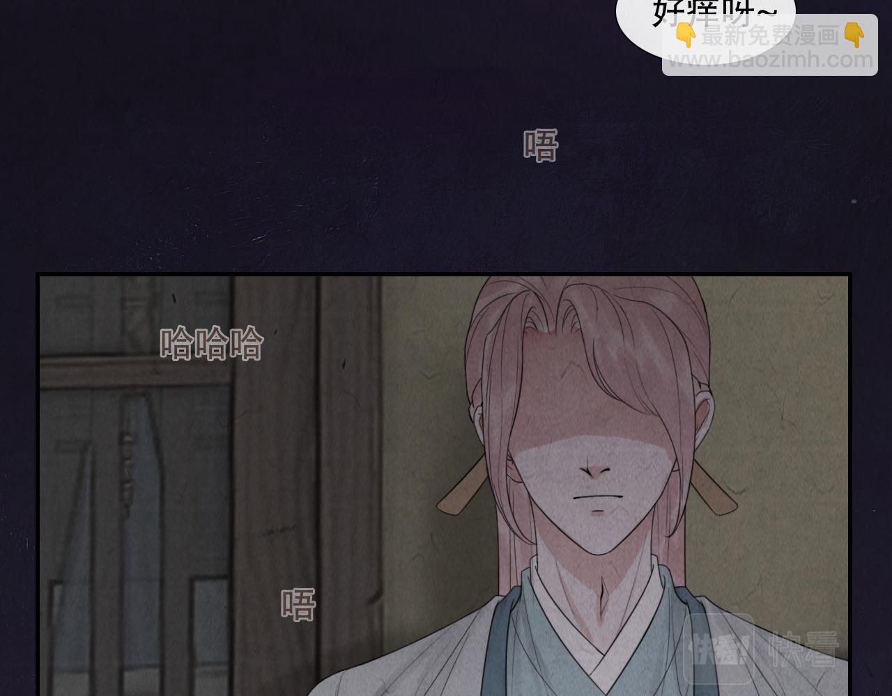 第17话  谢谢你陪着我51