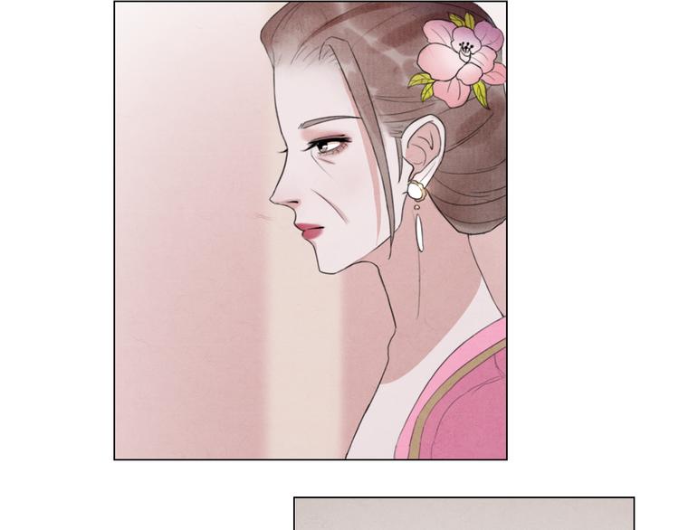 第4话 谢谢你们44