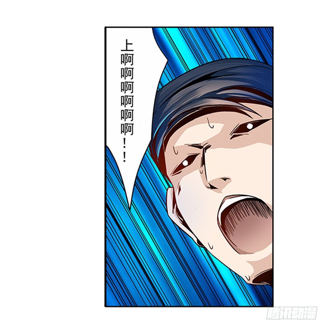 第四话31