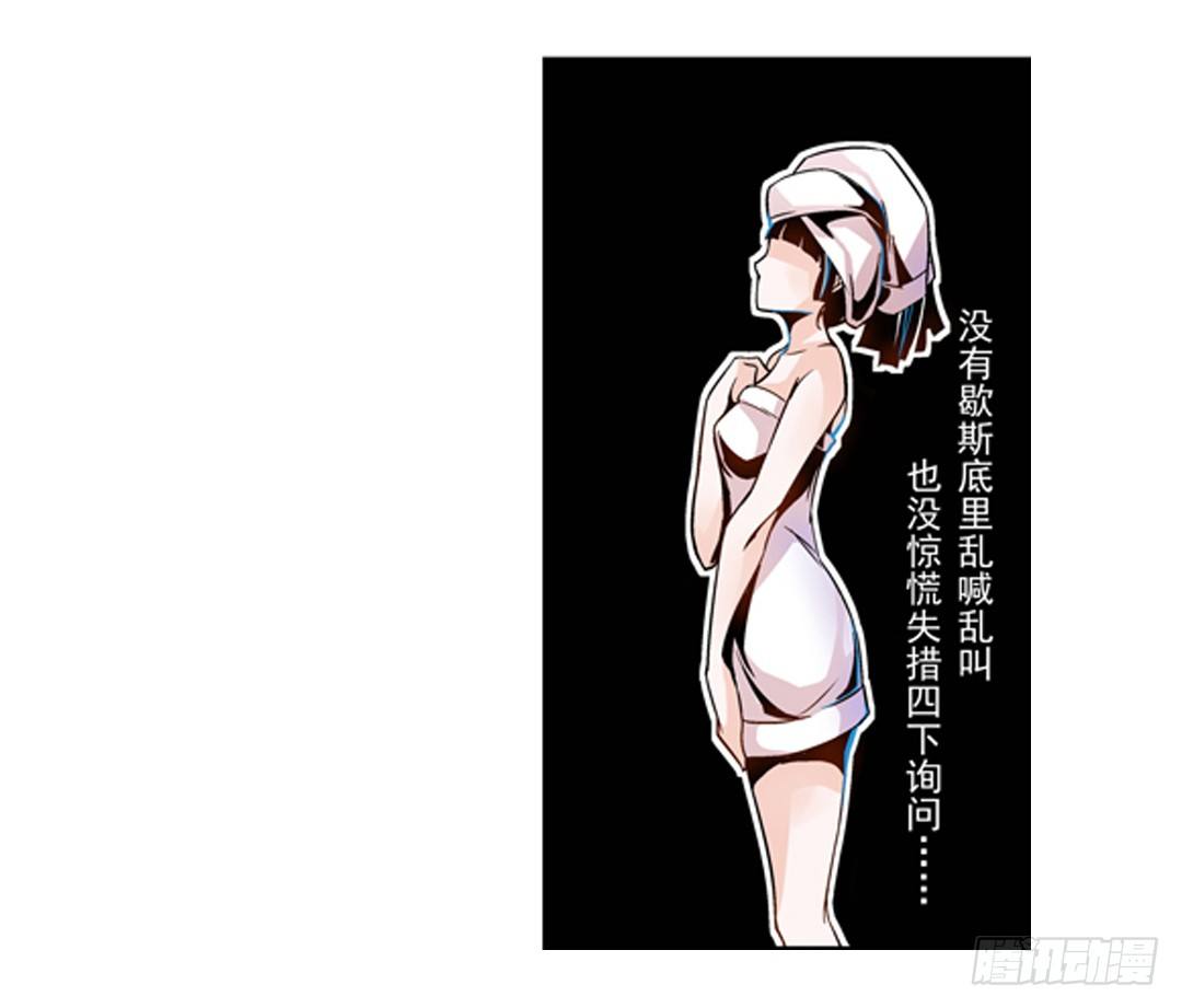 第二话1