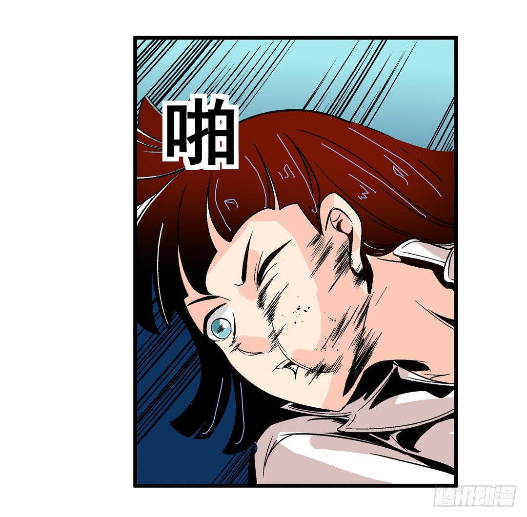 第四十五话29