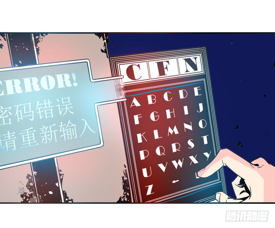 第三十一话29