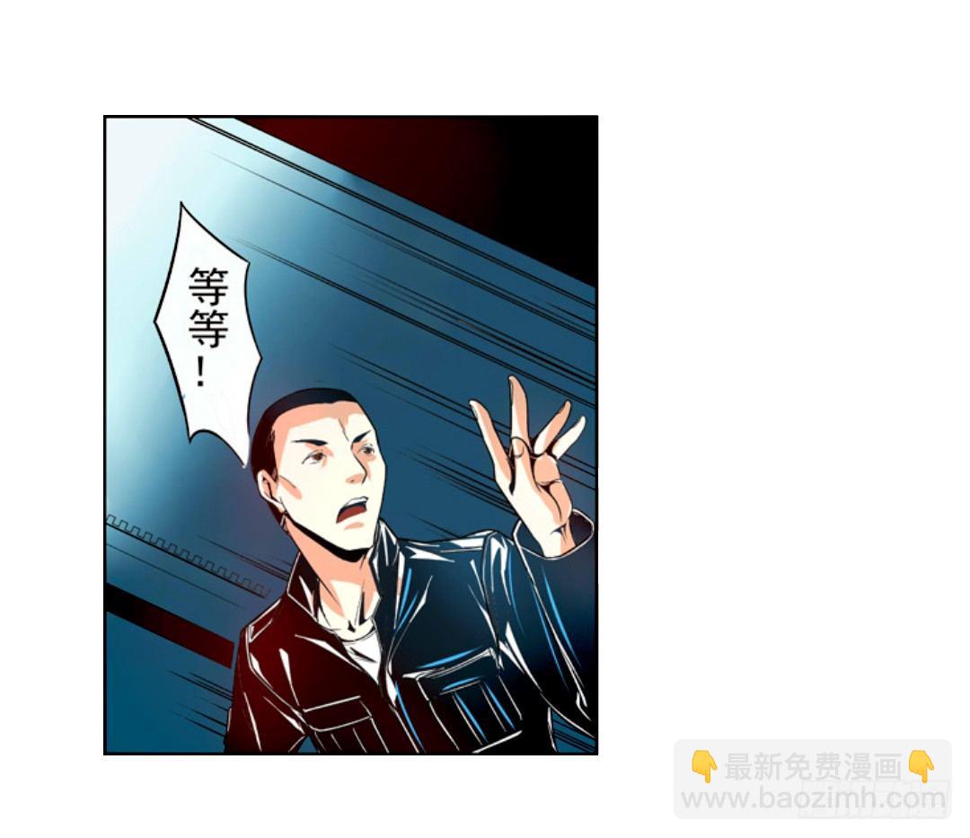第十五话15