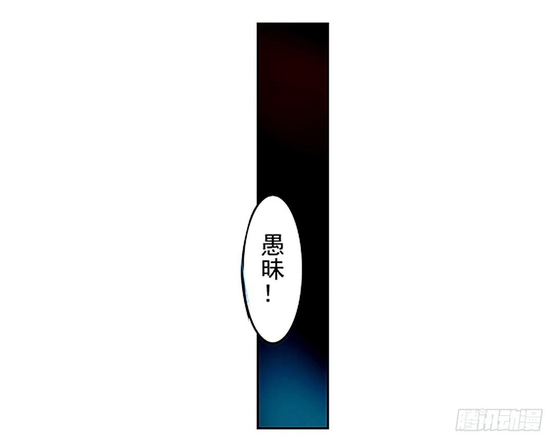 第二十一话26