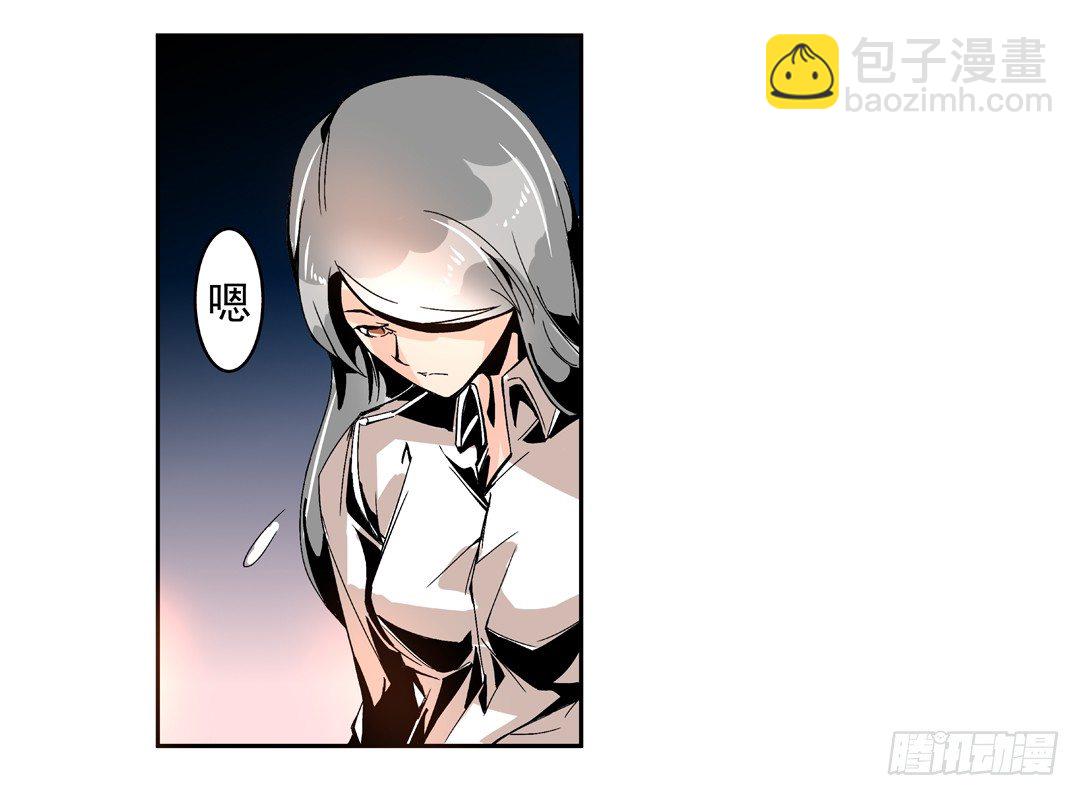 第四十六话24
