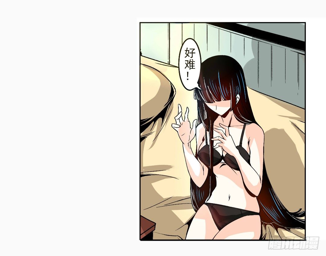 第十一话12
