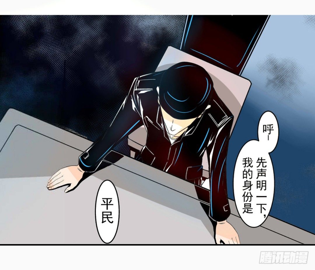 第十四话13