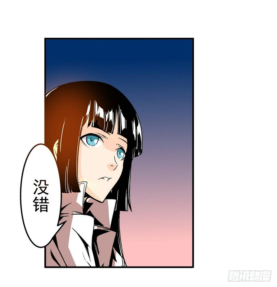第五十三话19