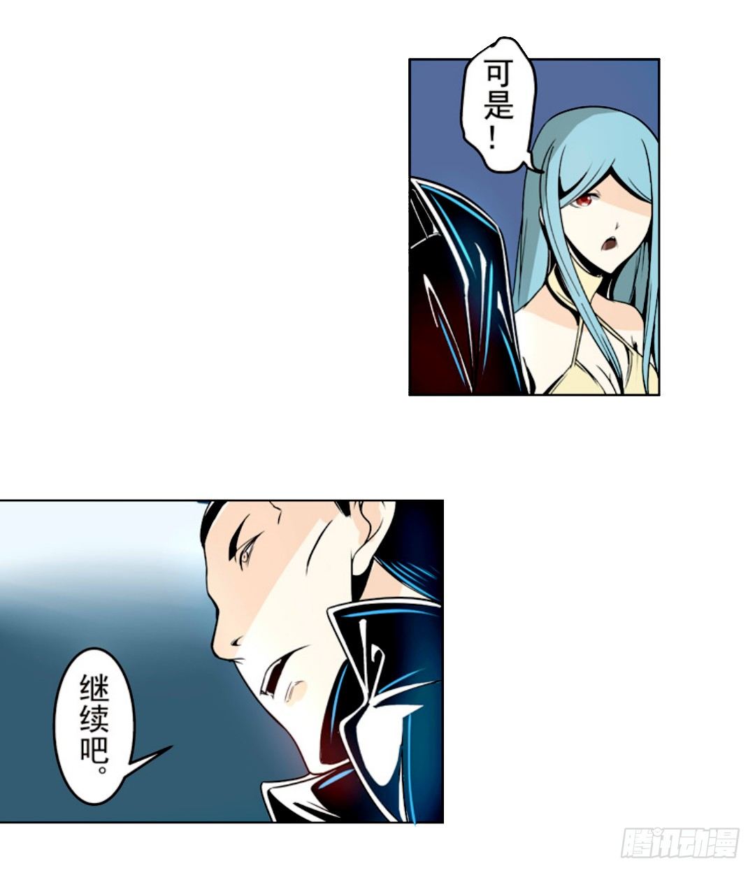 第十五话31