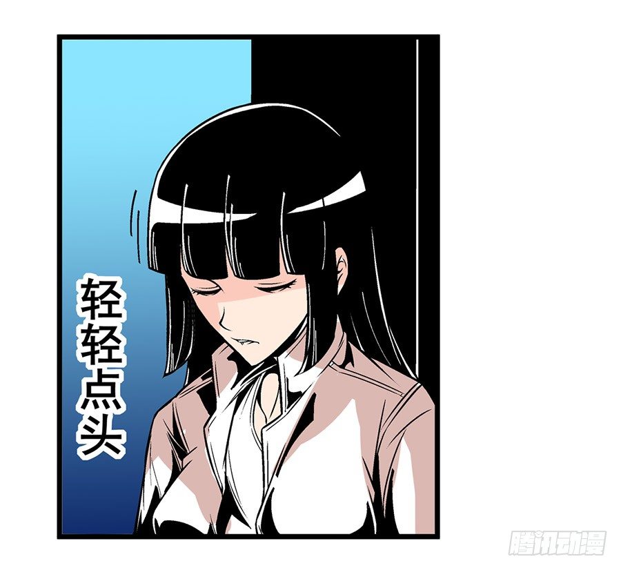 第五十话22