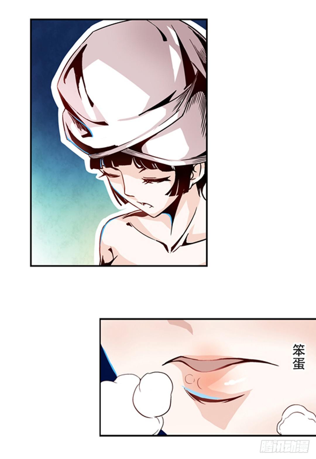 第一话41