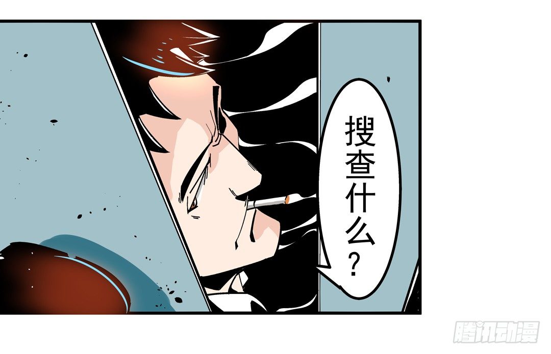 第四十三话25