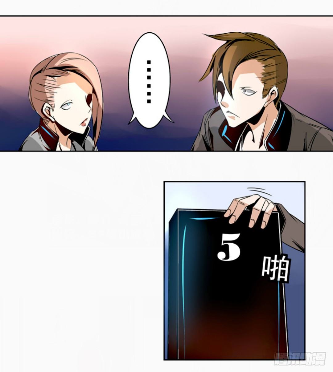 第十三话20