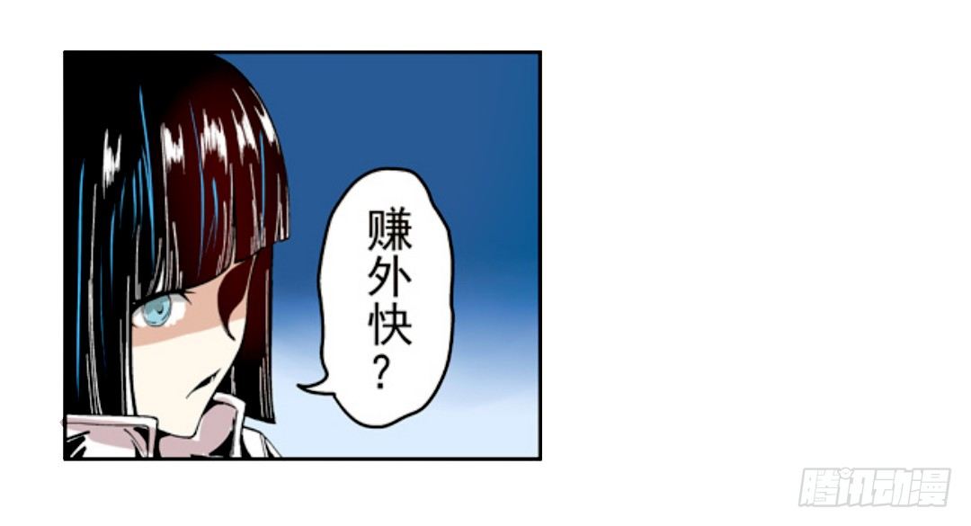 第十七话22