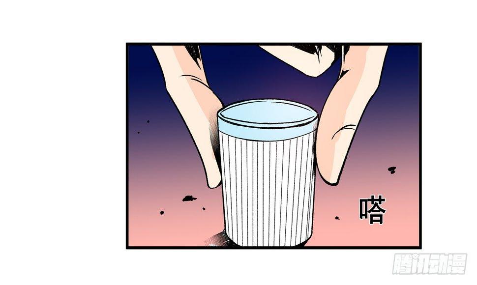 第五十三话9