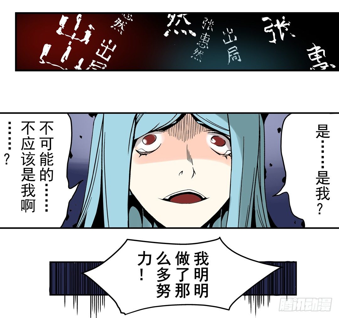 第三十五话1