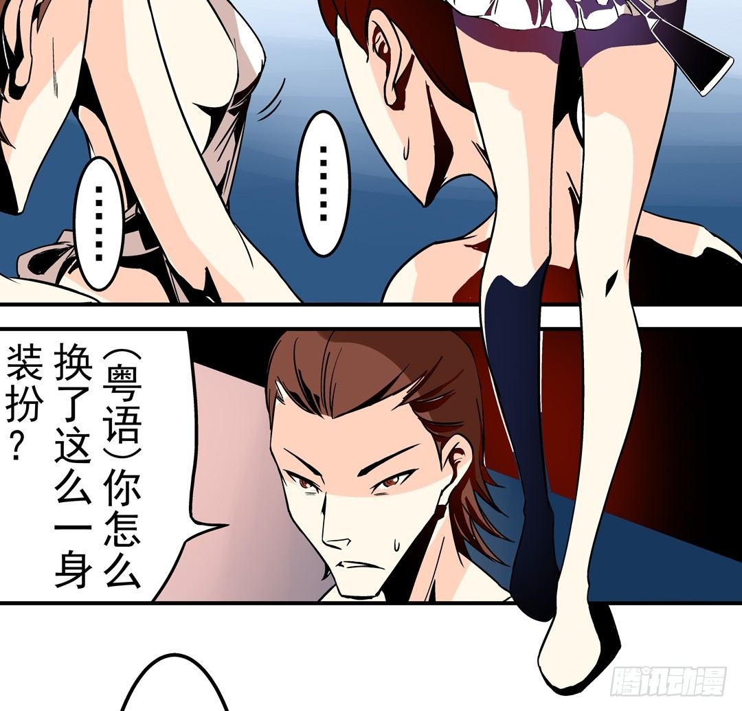 第三十七话9