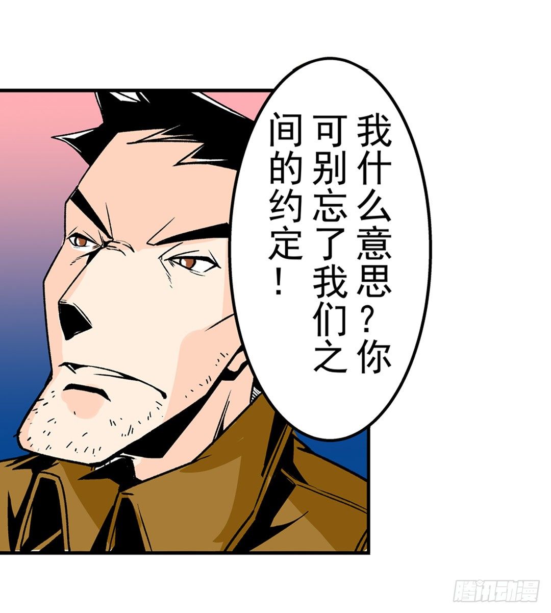 第五十一话19