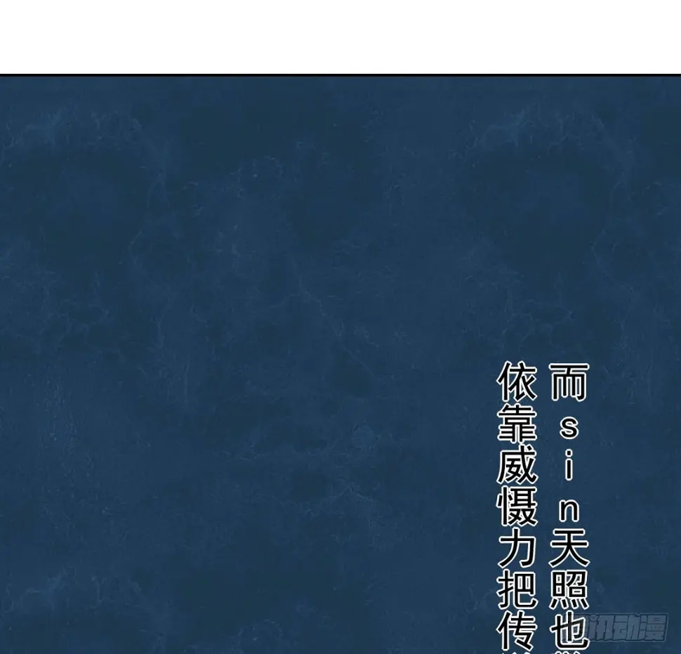 第十话45