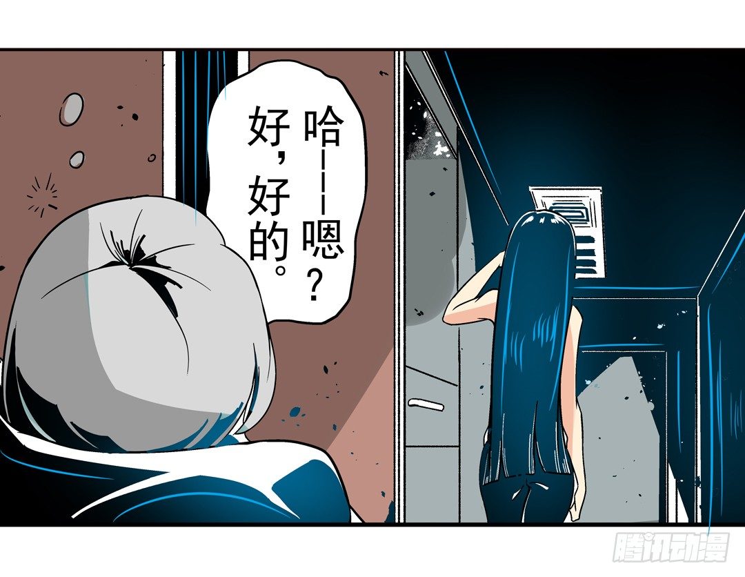 第三十四话6