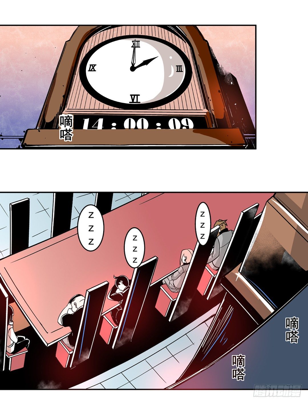 第四十二话3