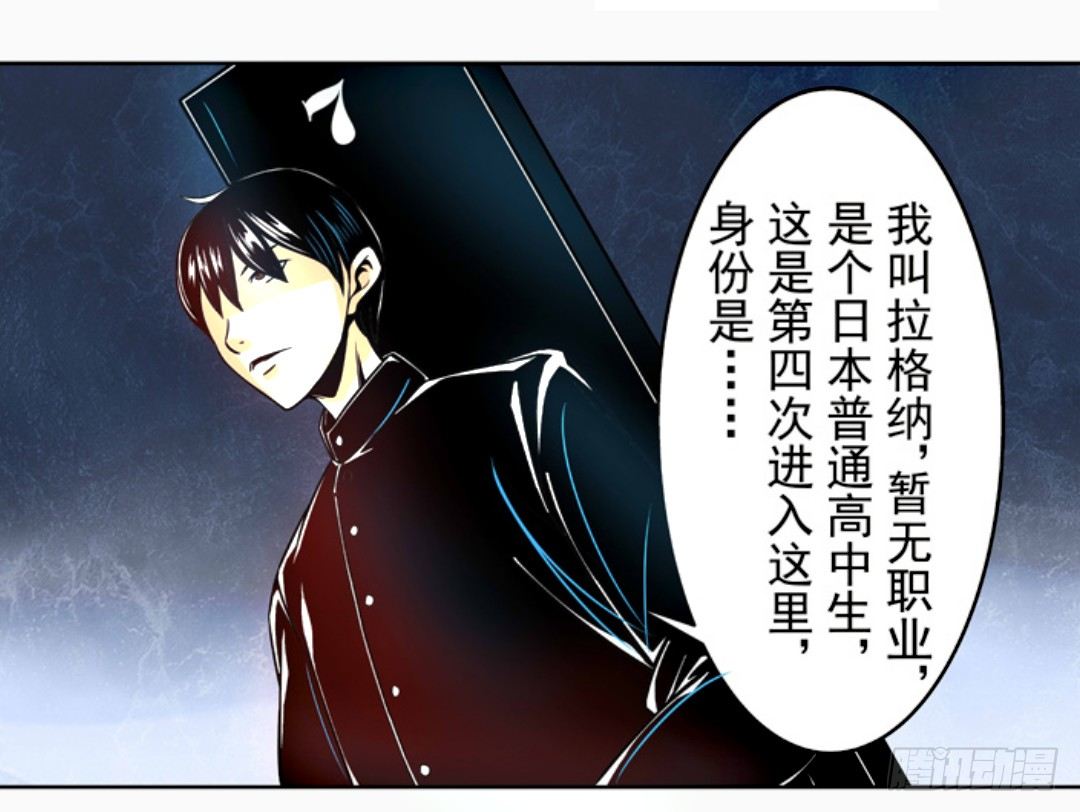 第十四话34