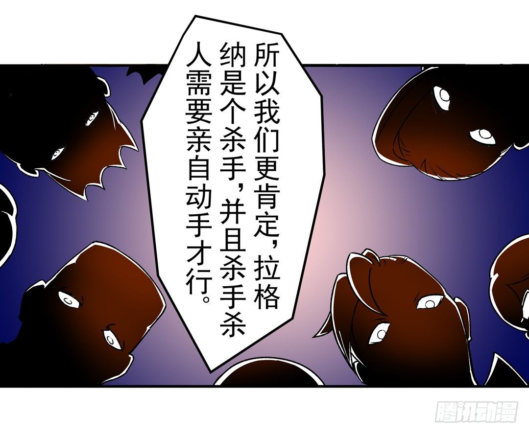 第五十一话12