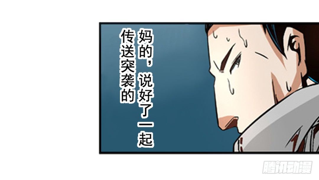 第六话15