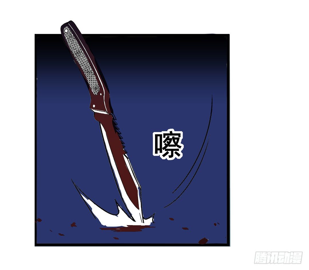 第三十七话29