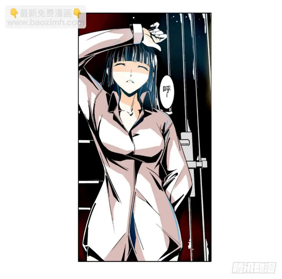 第十话24