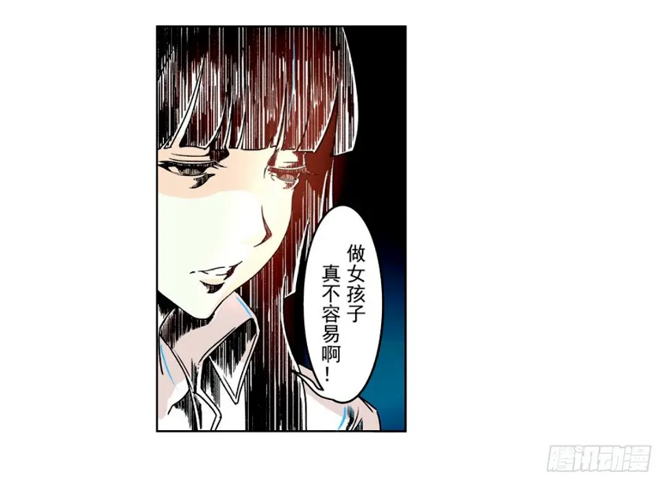 第十话35