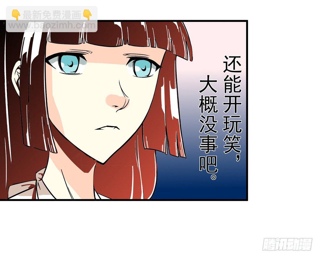 第三十九话16
