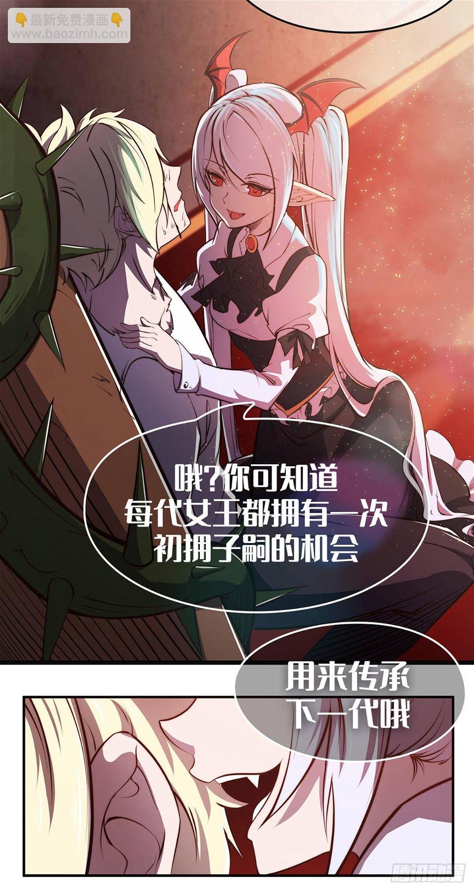 新作上线！5