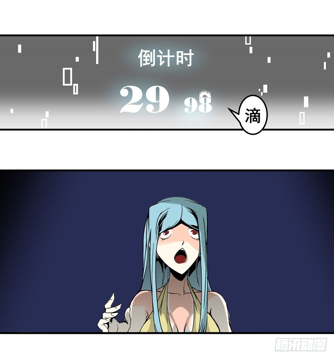 第三十五话0