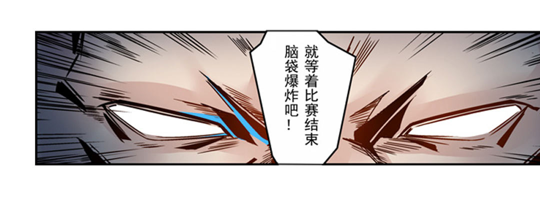 第五话26