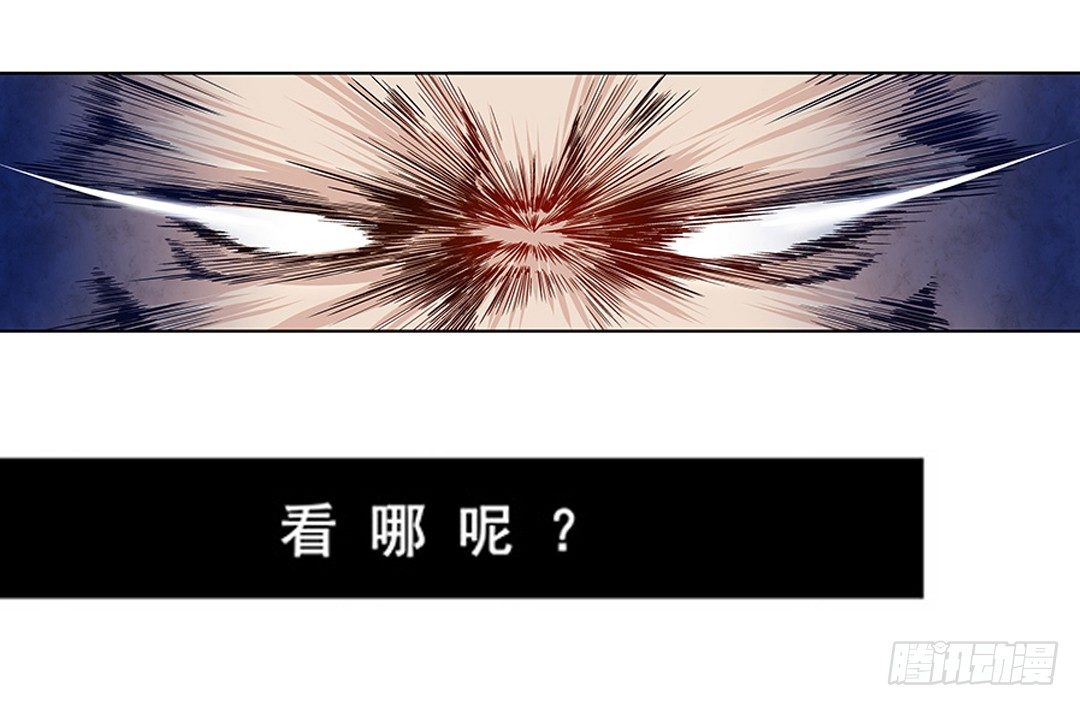 第四话36